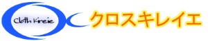 クロスキレイエ