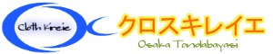 クロスキレイエ